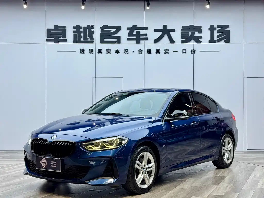 BMW 1 Series 2021
