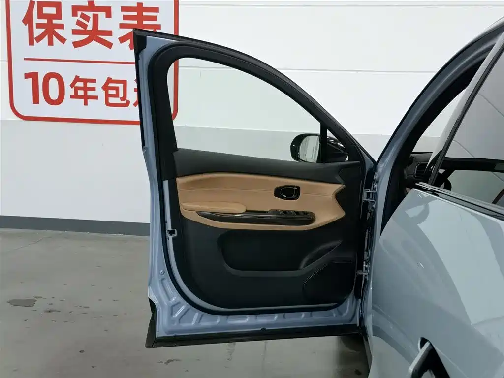 NIO ES6 2020 600KM Sport