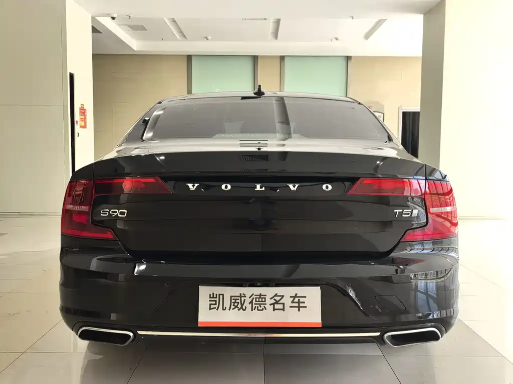 Volvo S90 2020 T5 Luxury