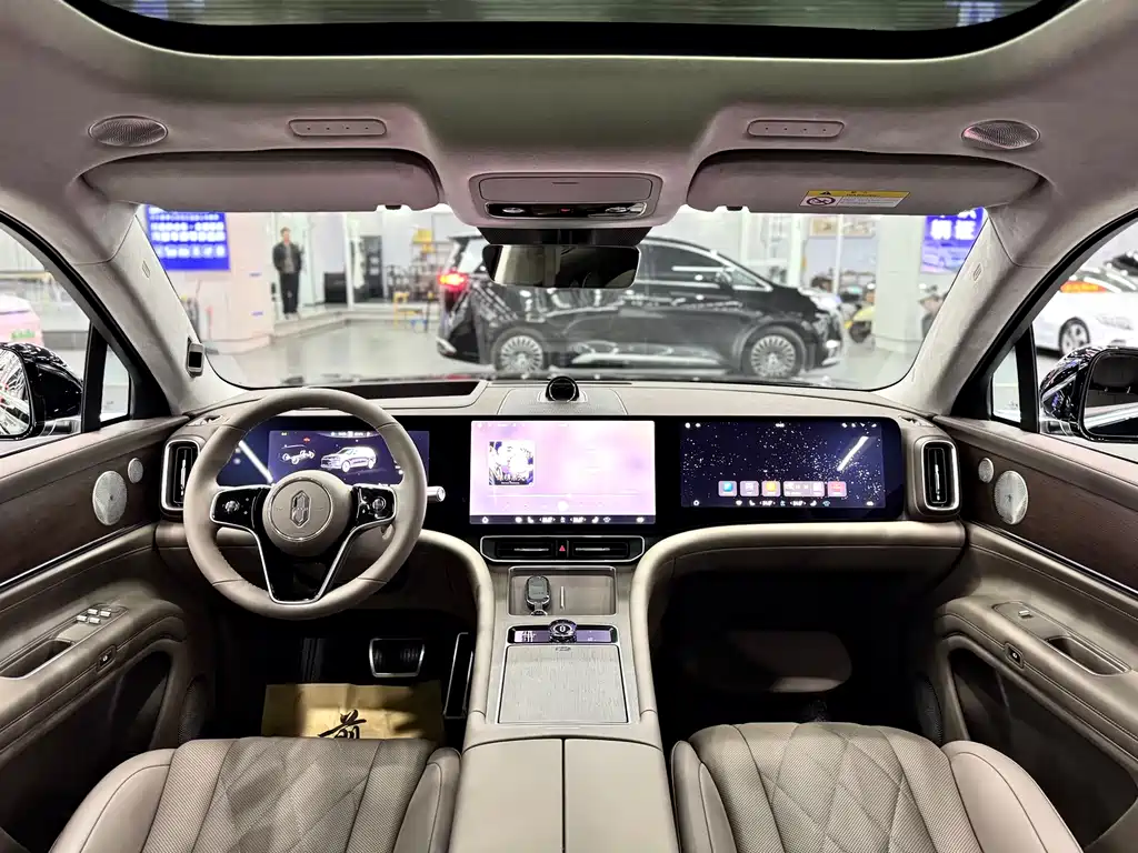 AITO ASK THE WORLD M9