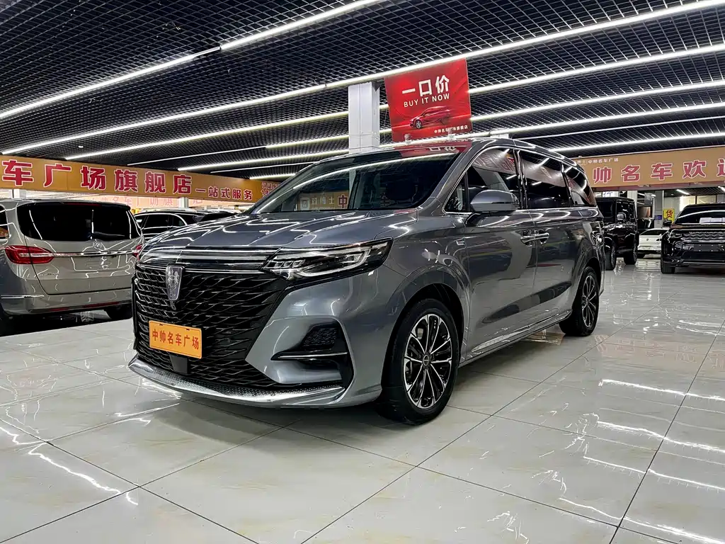 Roewe iMAX8