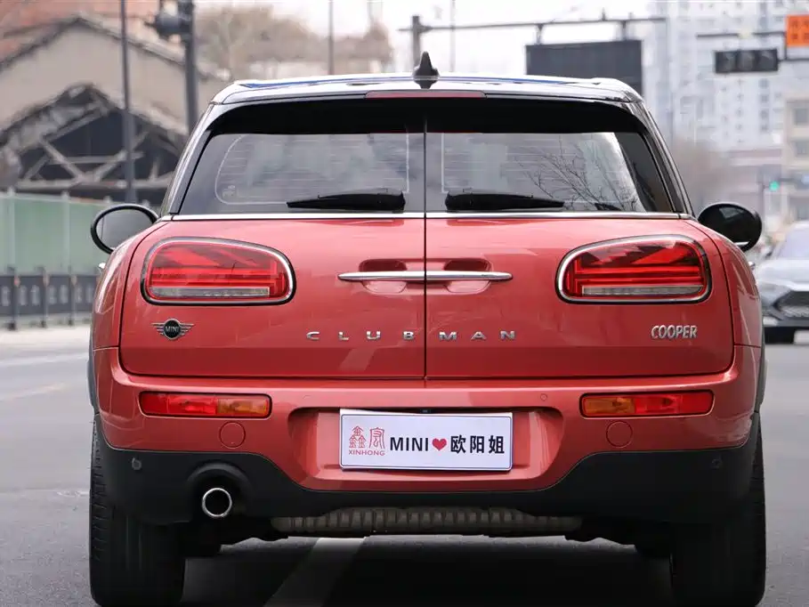 Mini Clubman 2022 1.5T COOPER
