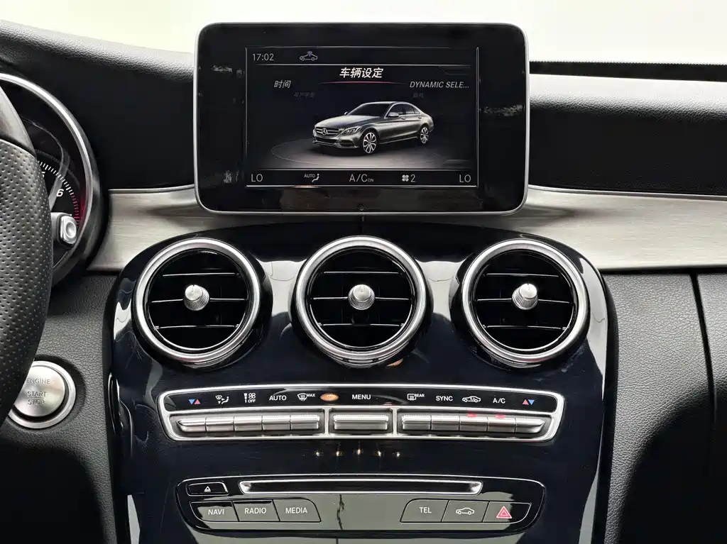 Mercedes-Benz C-Class — миниатюра 17