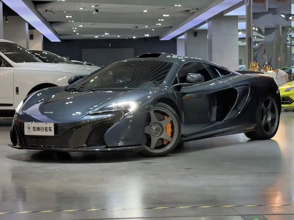 McLaren 650S 2017