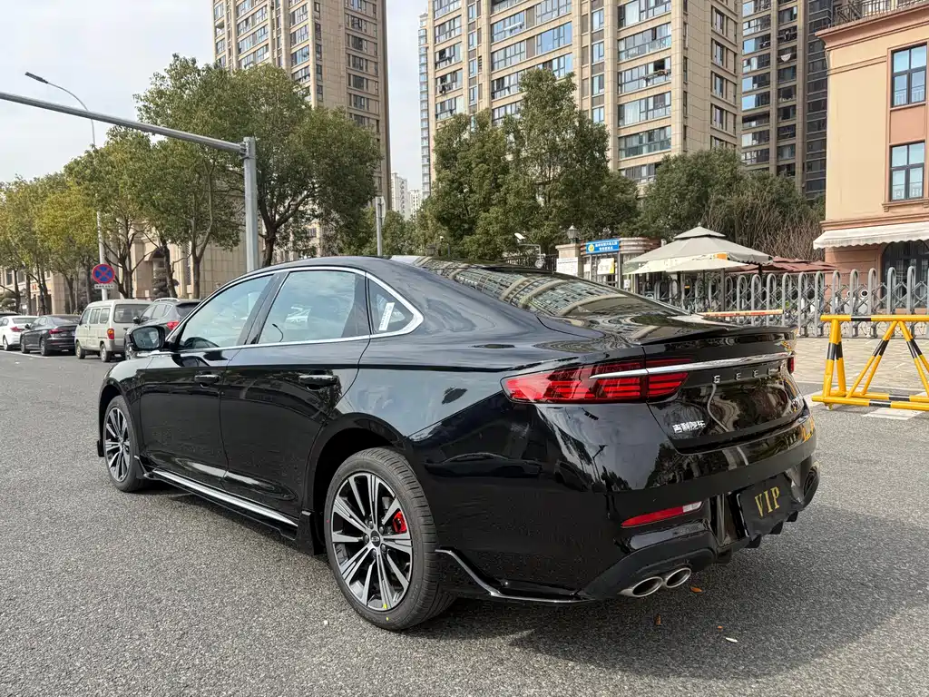 GEELY AUTOMOBILE XINGRUI