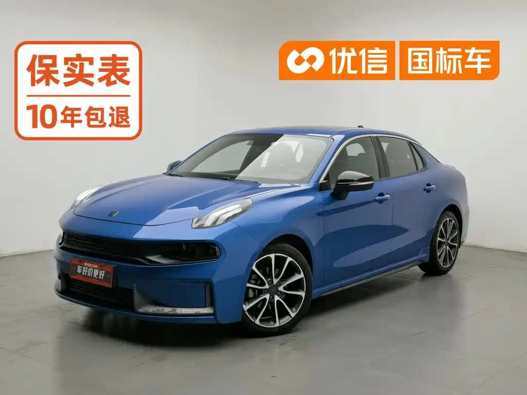 Lynk & Co 03