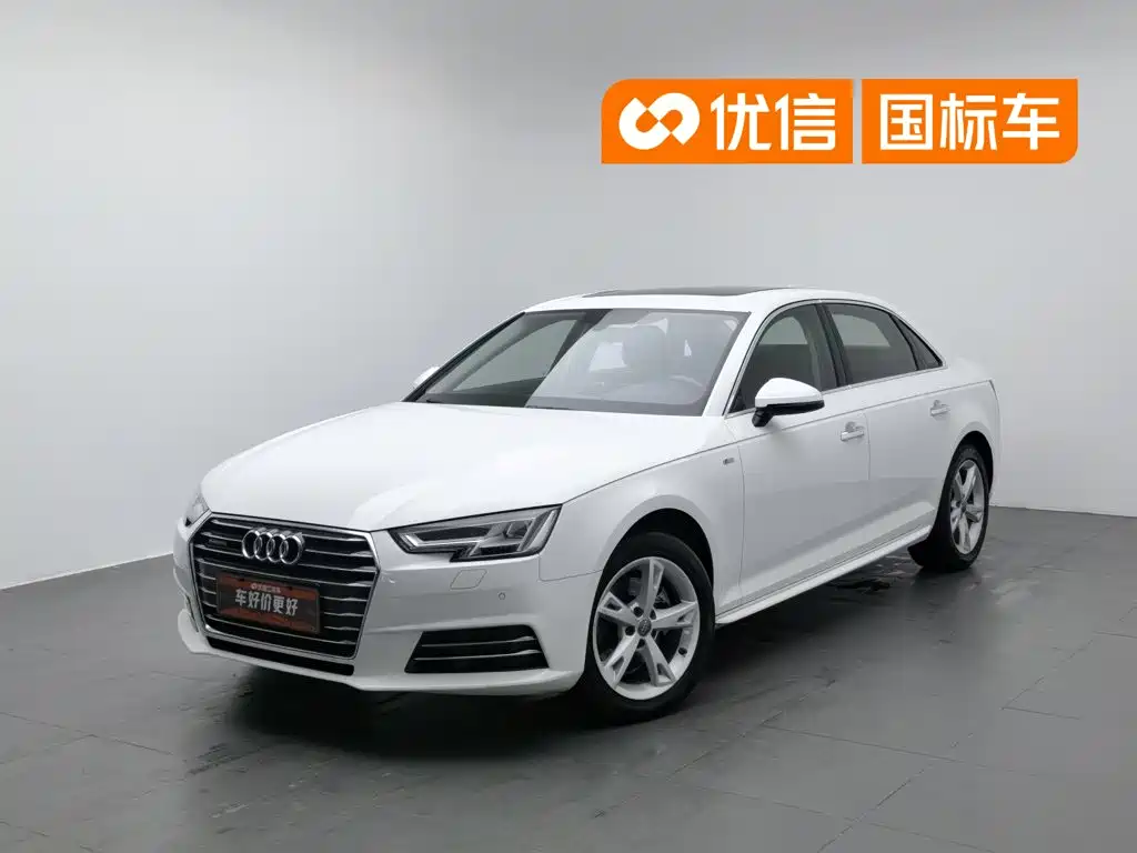 2017 Audi A4 - zdjęcie 1 z 24