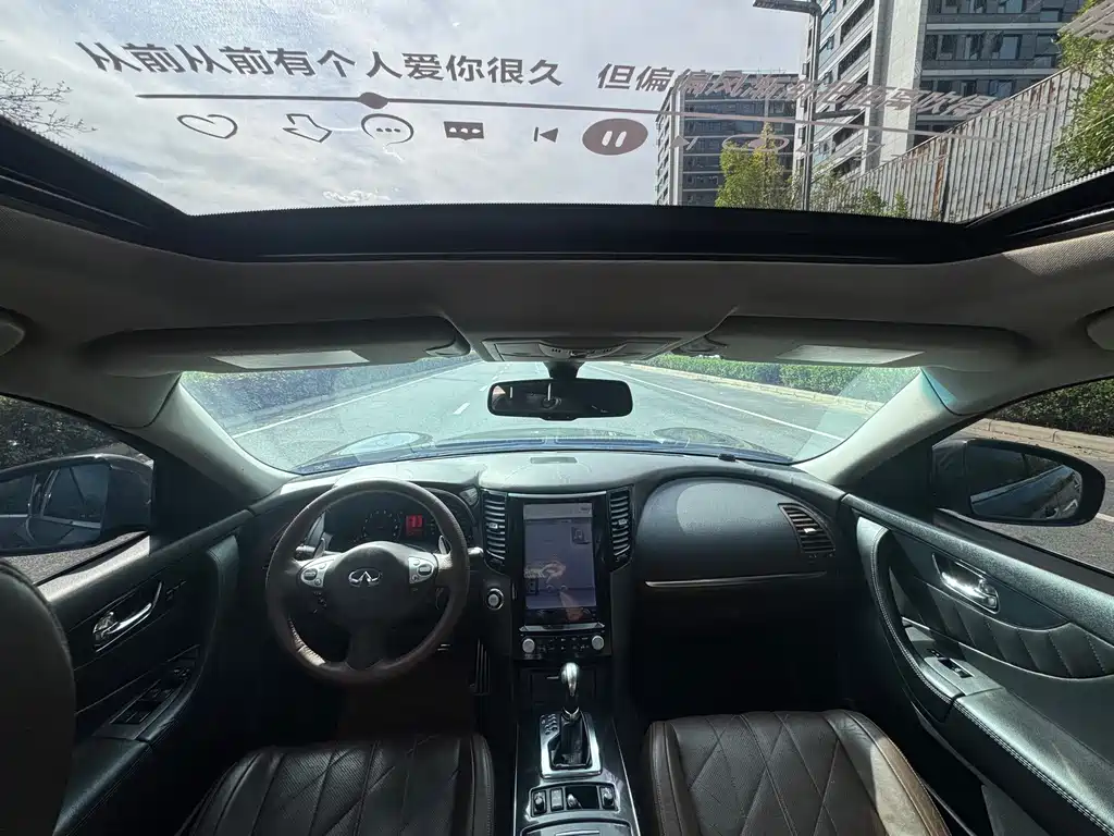 Infiniti FX — миниатюра 9