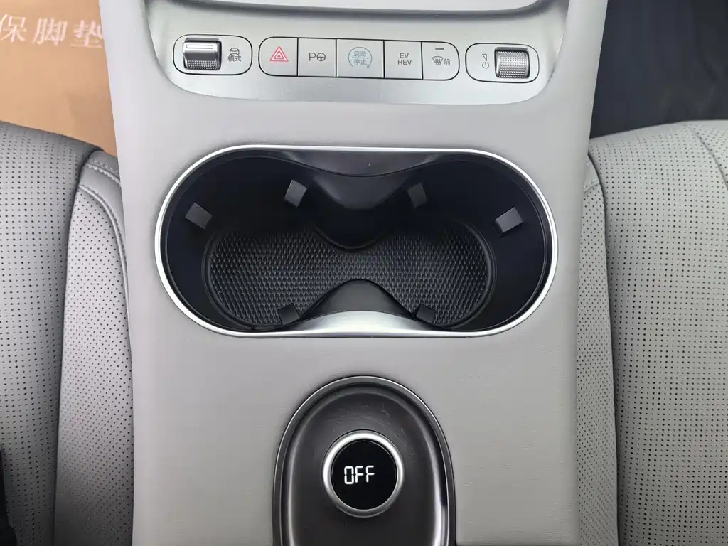 BYD Sealion 06 — миниатюра 11