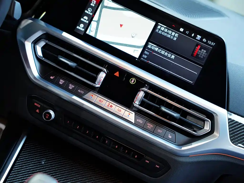 BMW M4 — миниатюра 40