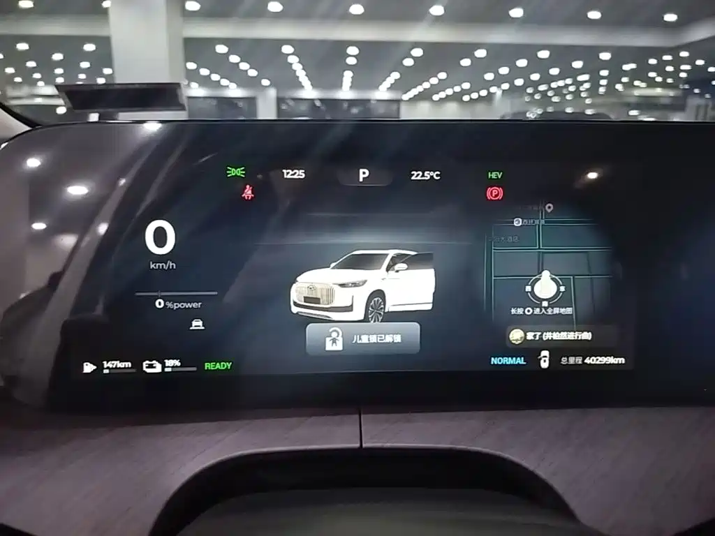 Chery Tiggo 9 C-DM — миниатюра 12