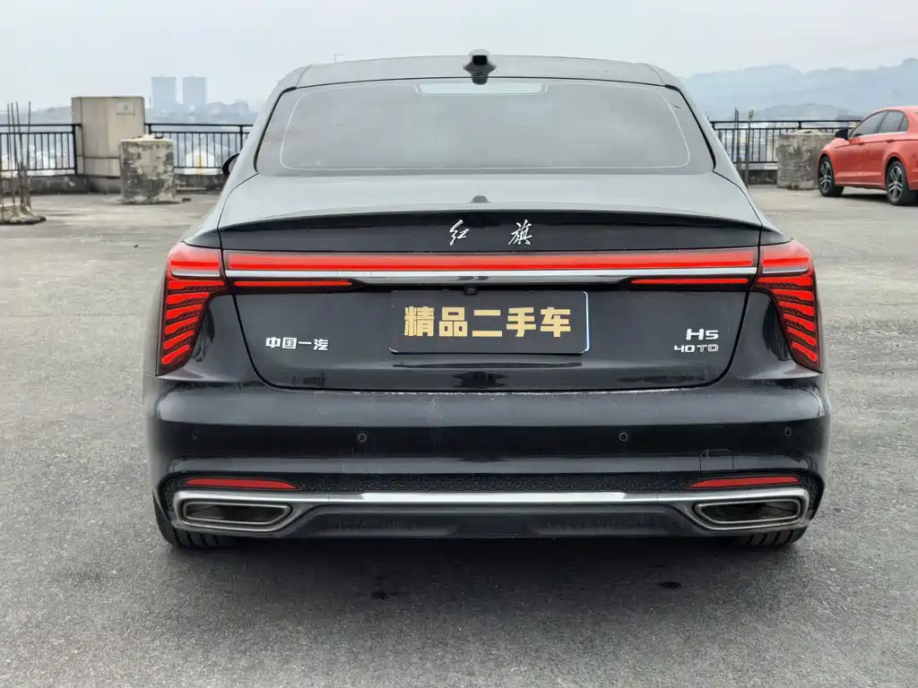 Hongqi HONGQI H5