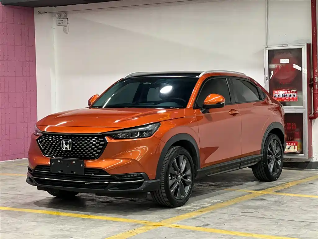 Honda XR-V 2023