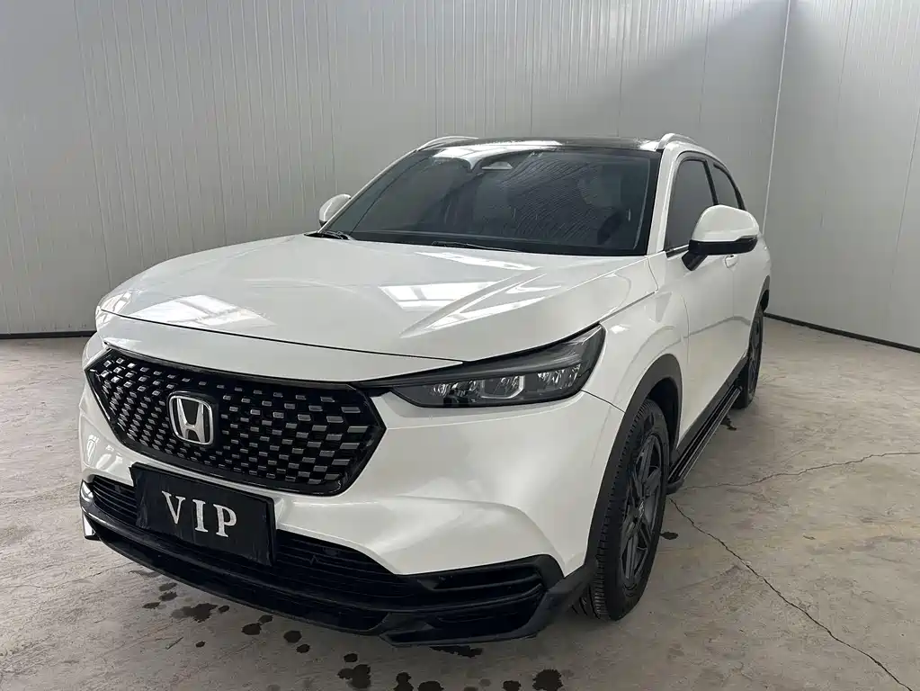 Honda XR-V 2023