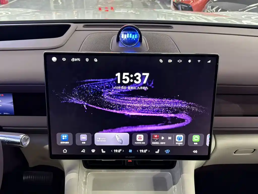 AITO AITO M6 — миниатюра 7