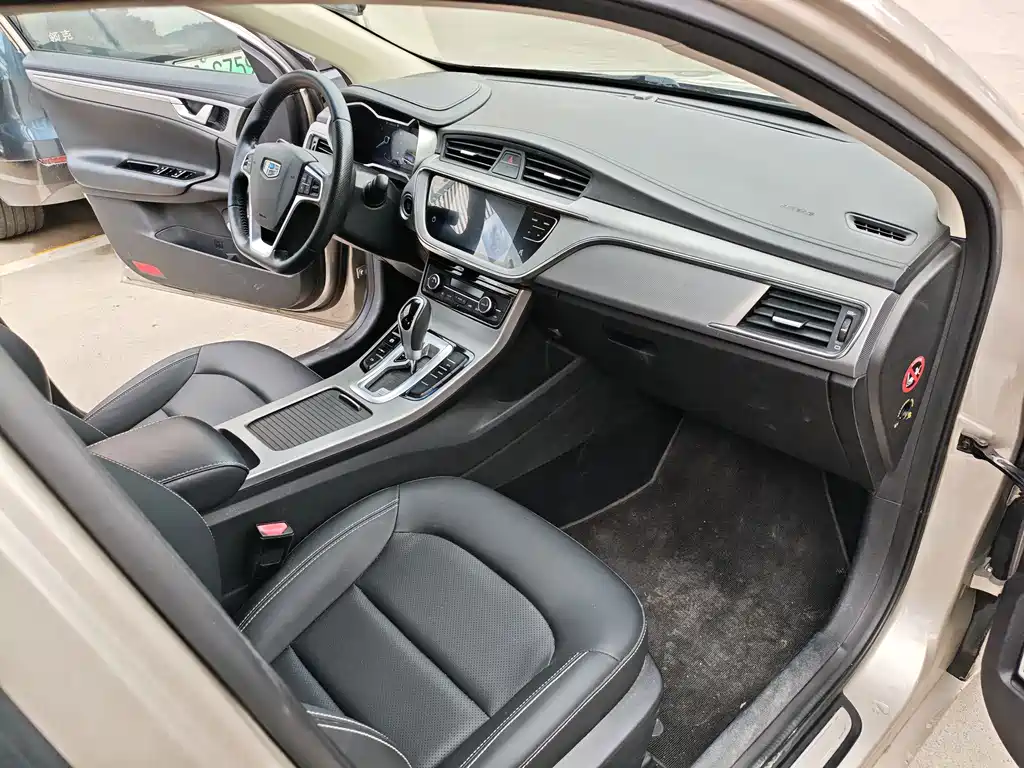 Geely Emgrand GL GL 2018 1.8L DCT Elite