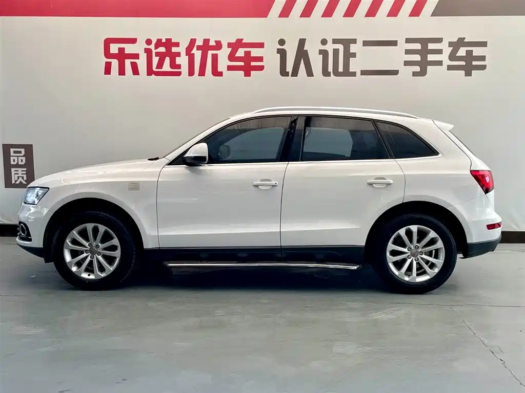 Audi Q5 2015 40 TFSI