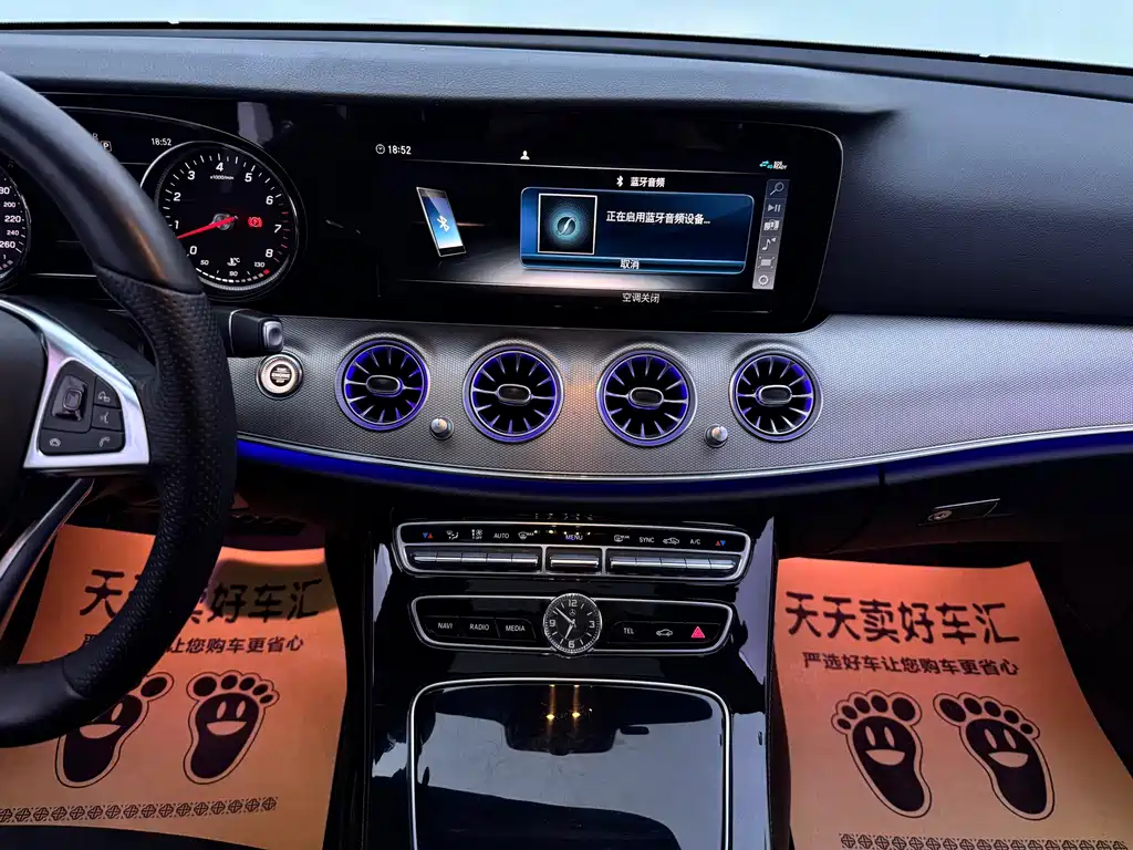 Mercedes-Benz E-Class — миниатюра 20