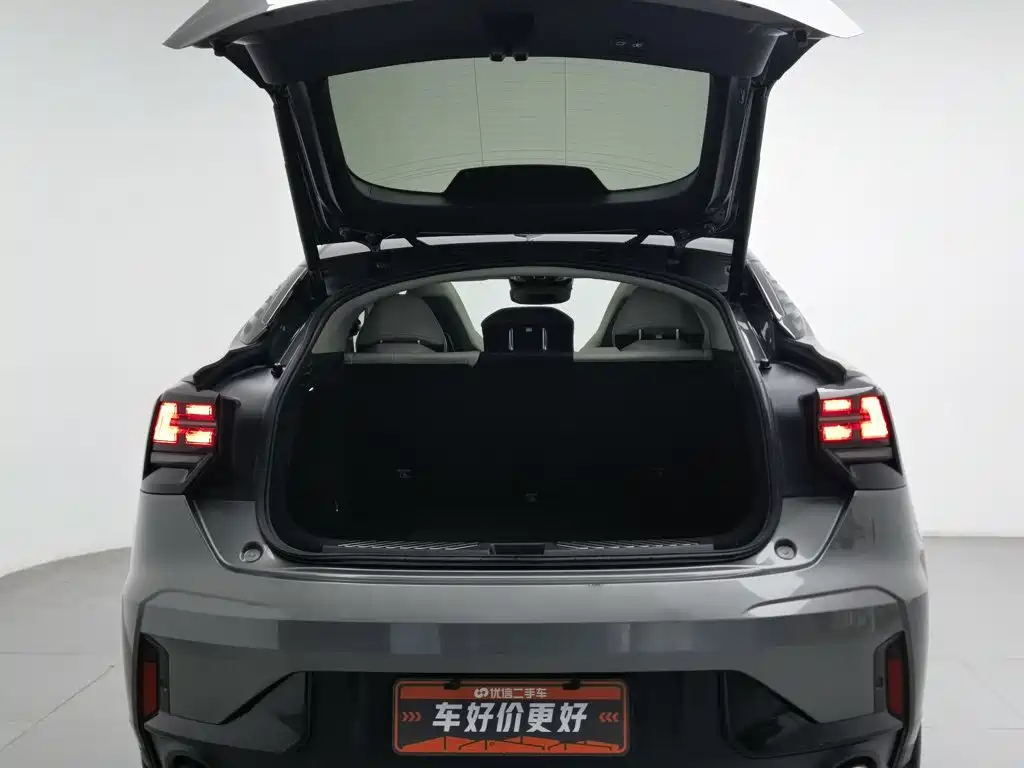 Lynk & Co 05 — миниатюра 16