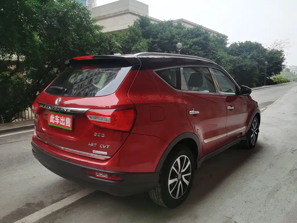 DONGFENG SCENERY 580