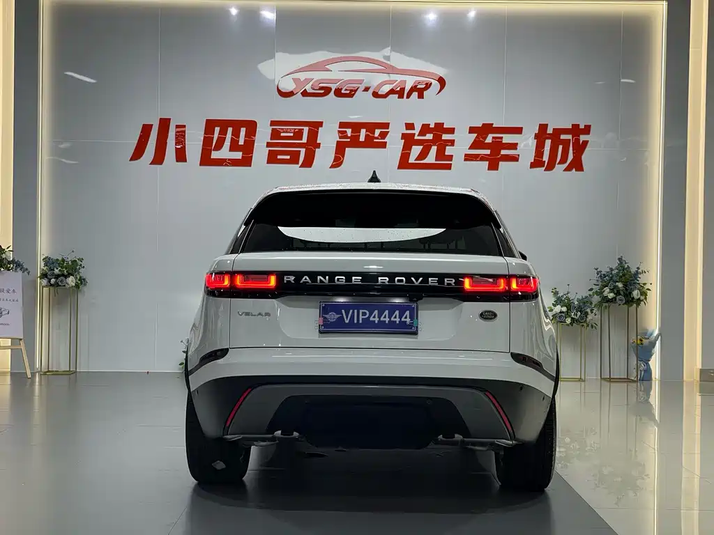 Land Rover Range Rover Velar 2021 P250