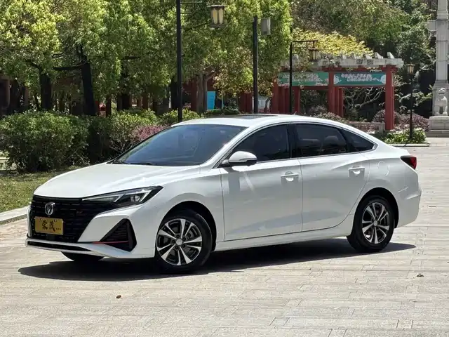 2023 Changan Eado