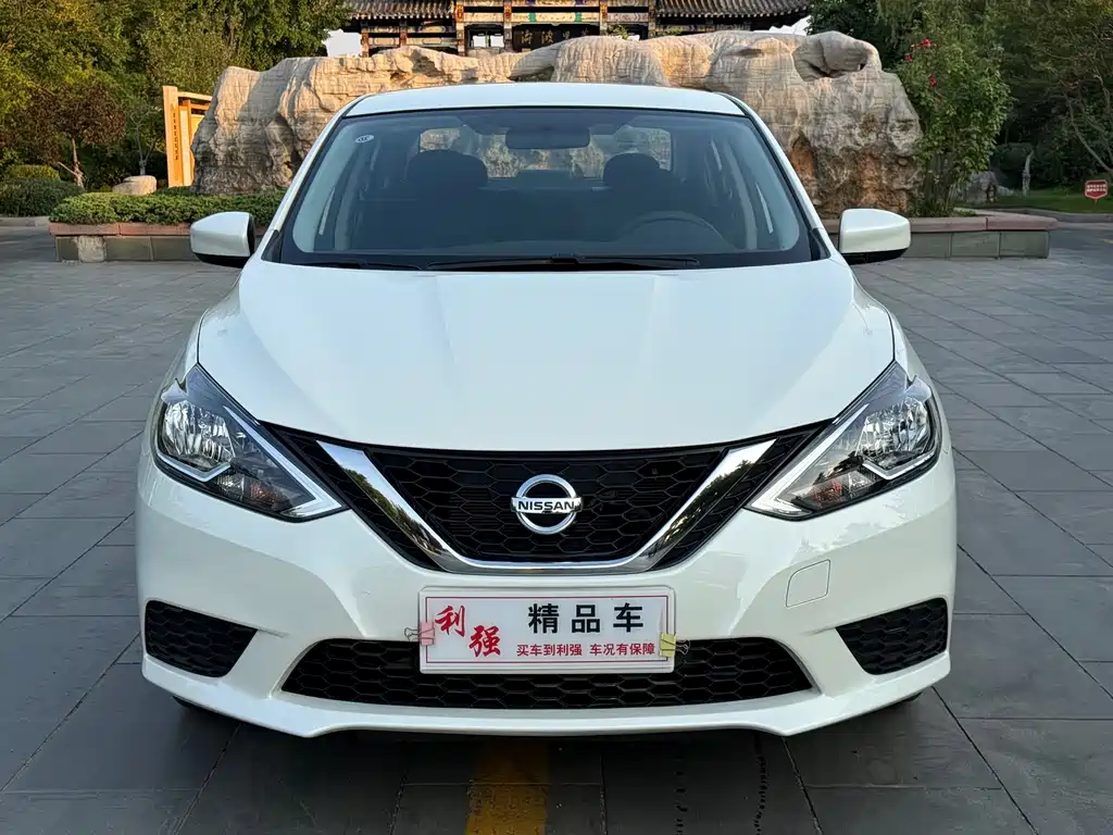 Nissan Sylphy 2024 1.6XE CVT Comfort