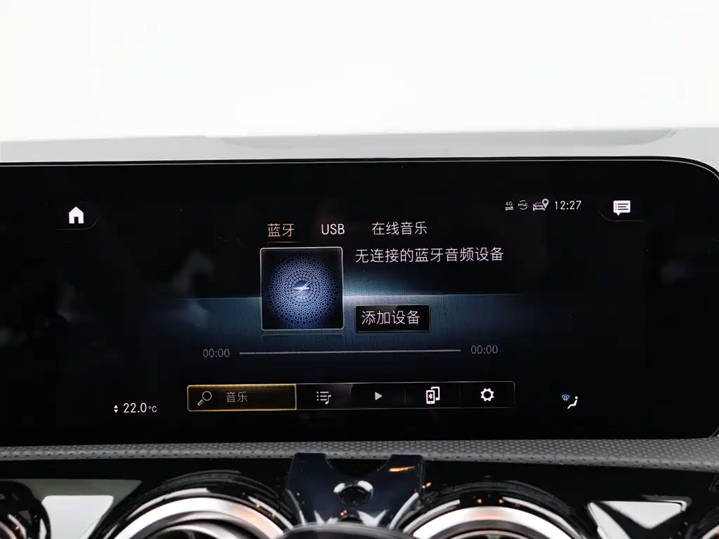 MERCEDES-BENZ A CLASS AMG