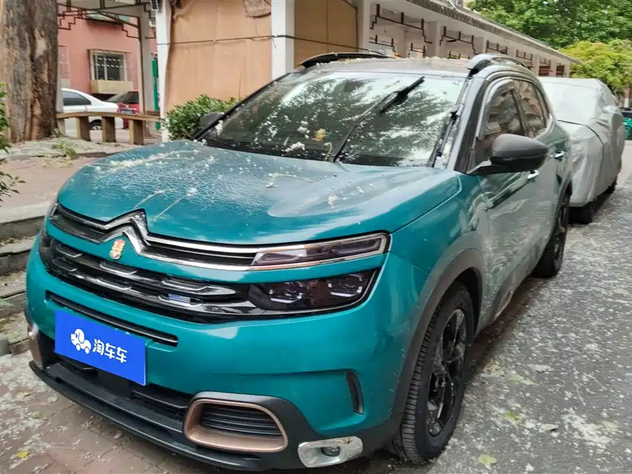 Citroen C5 AIRCROSS 2019
