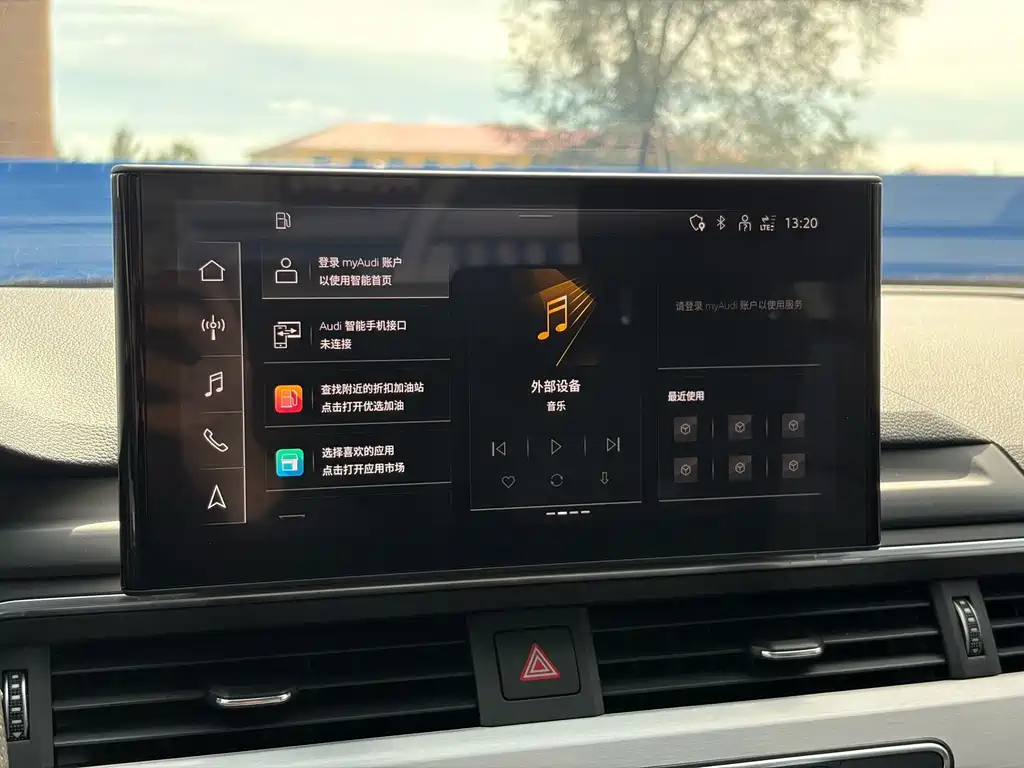 Audi A4L — миниатюра 15