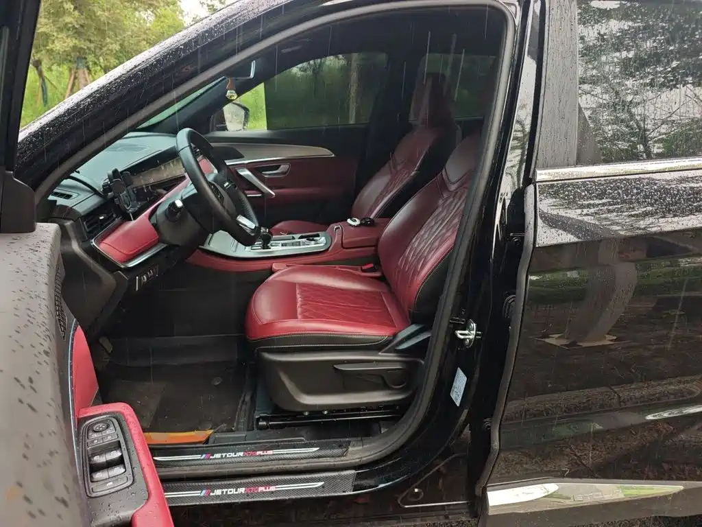 Jetour X70 PLUS — миниатюра 12