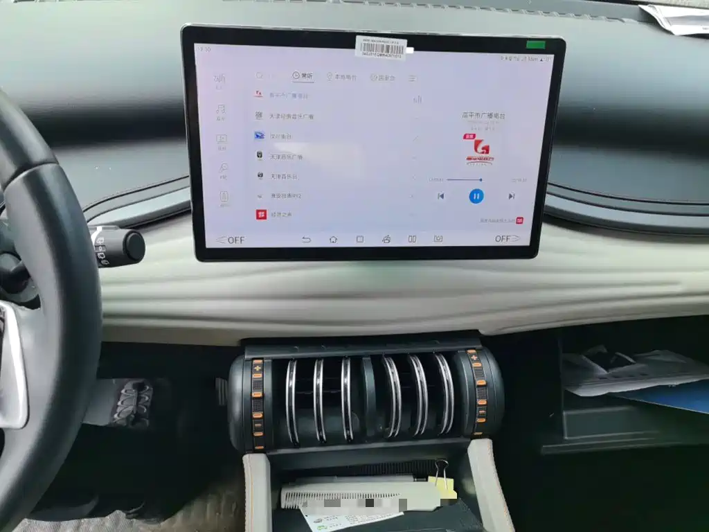 BYD Yuan Plus — миниатюра 14