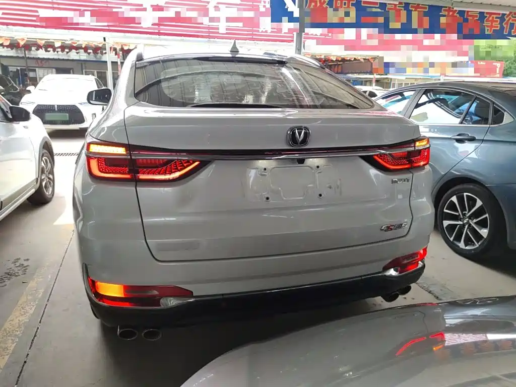 Changan CS85 COUPE — миниатюра 6