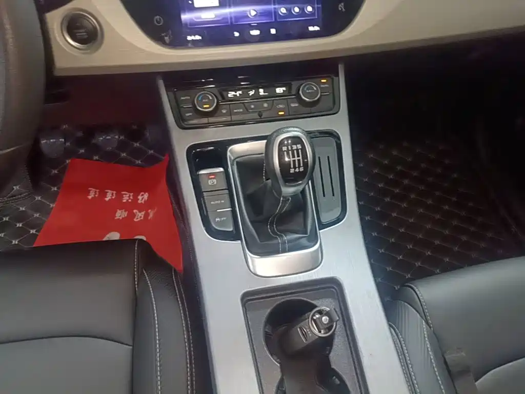 Geely Boyue — миниатюра 14