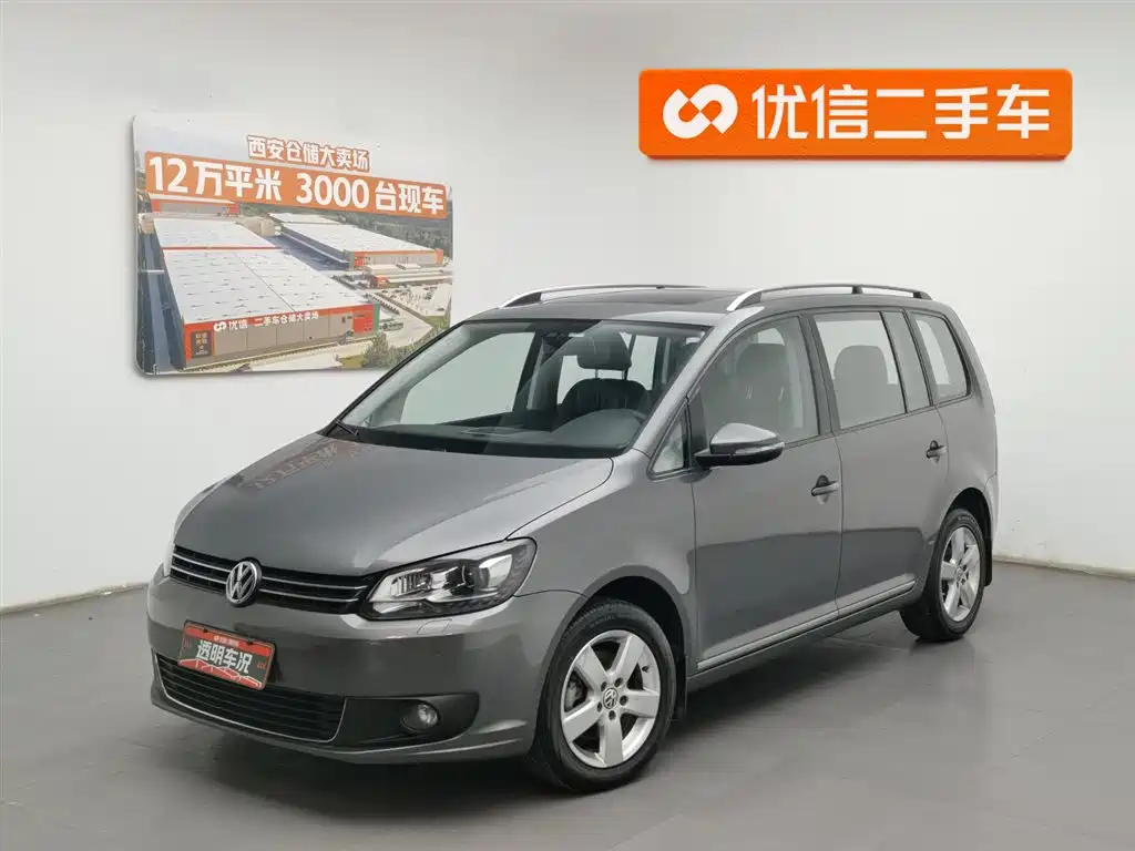 Volkswagen Touran 2014