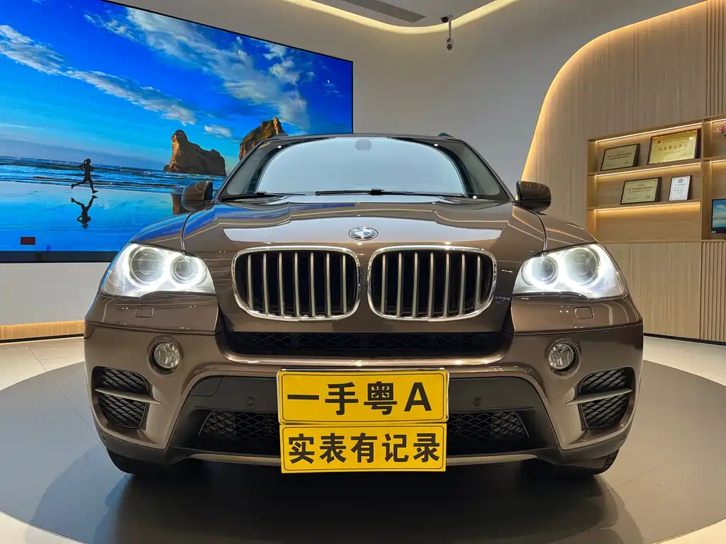 BMW X5 (Import) 2013