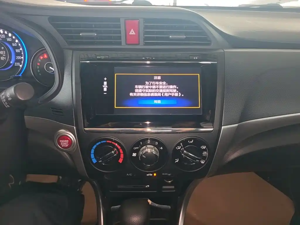Honda Crider — миниатюра 13