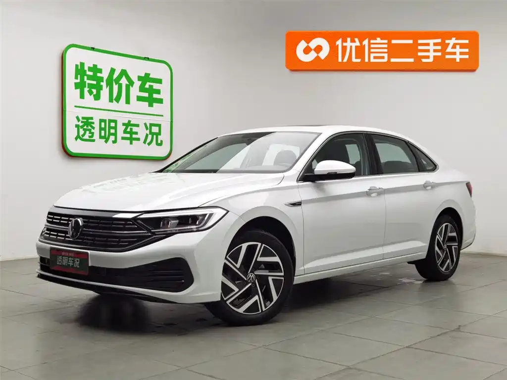 Volkswagen Sagitar 2023