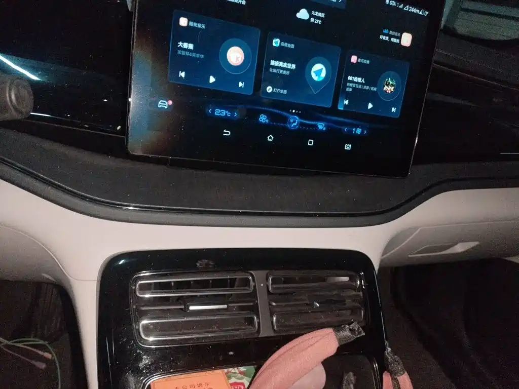 BYD Qin PLUS — миниатюра 14