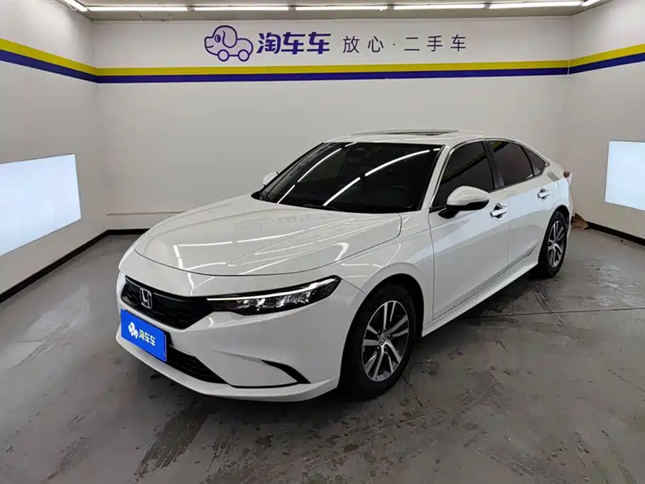 Купить Honda Integra