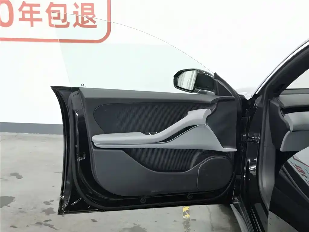 NIO ET5T 2024 75kWh Touring
