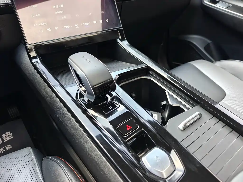 Geely Boyue — миниатюра 14