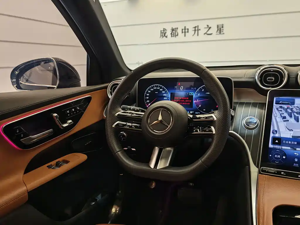 Mercedes-Benz GLC — миниатюра 8