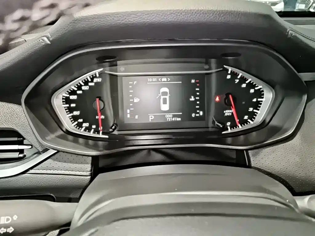 MAXUS G50 — миниатюра 12