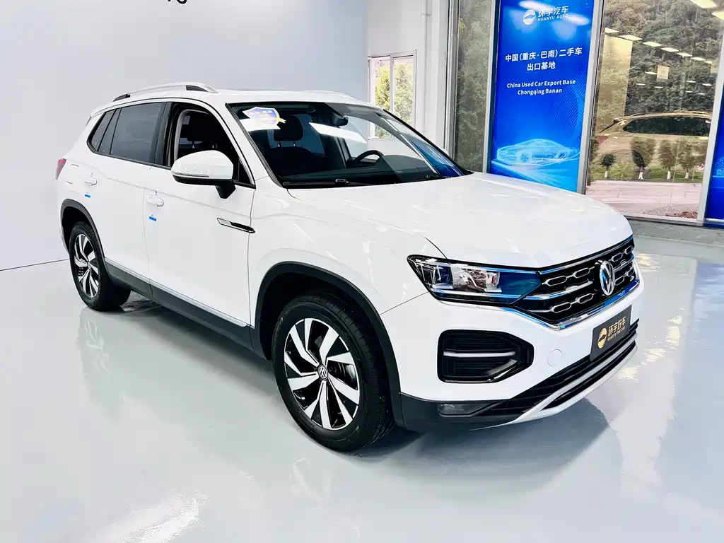 VOLKSWAGEN TANYUE
