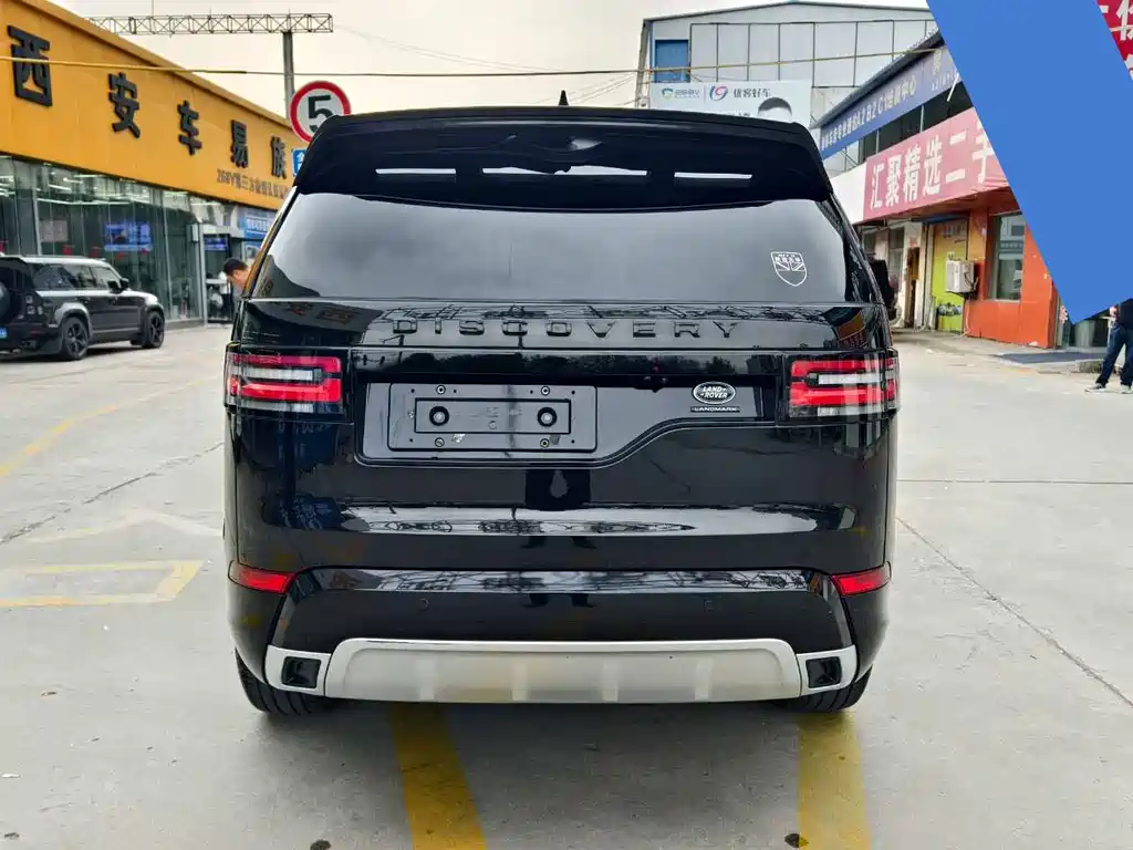 Land Rover Discovery — миниатюра 21