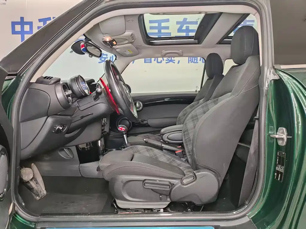 MINI Mini — миниатюра 7