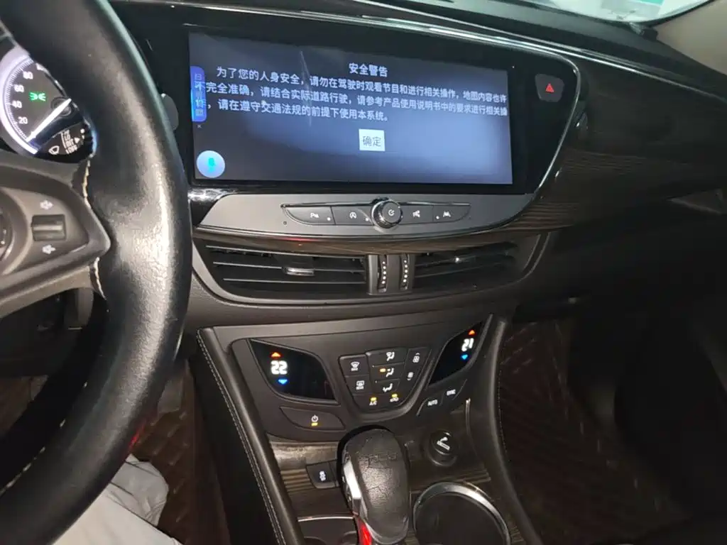 Buick Envision Plus — миниатюра 13