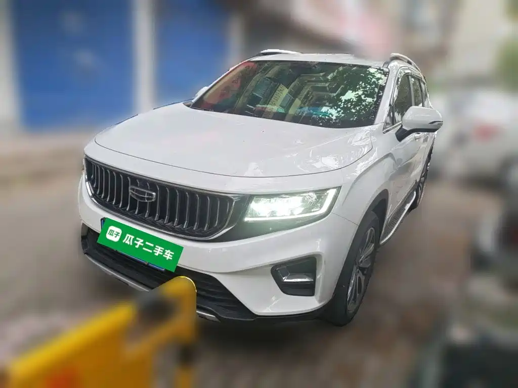 Geely Haoyue