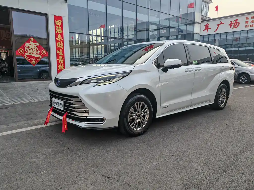 Toyota Sienna 2023